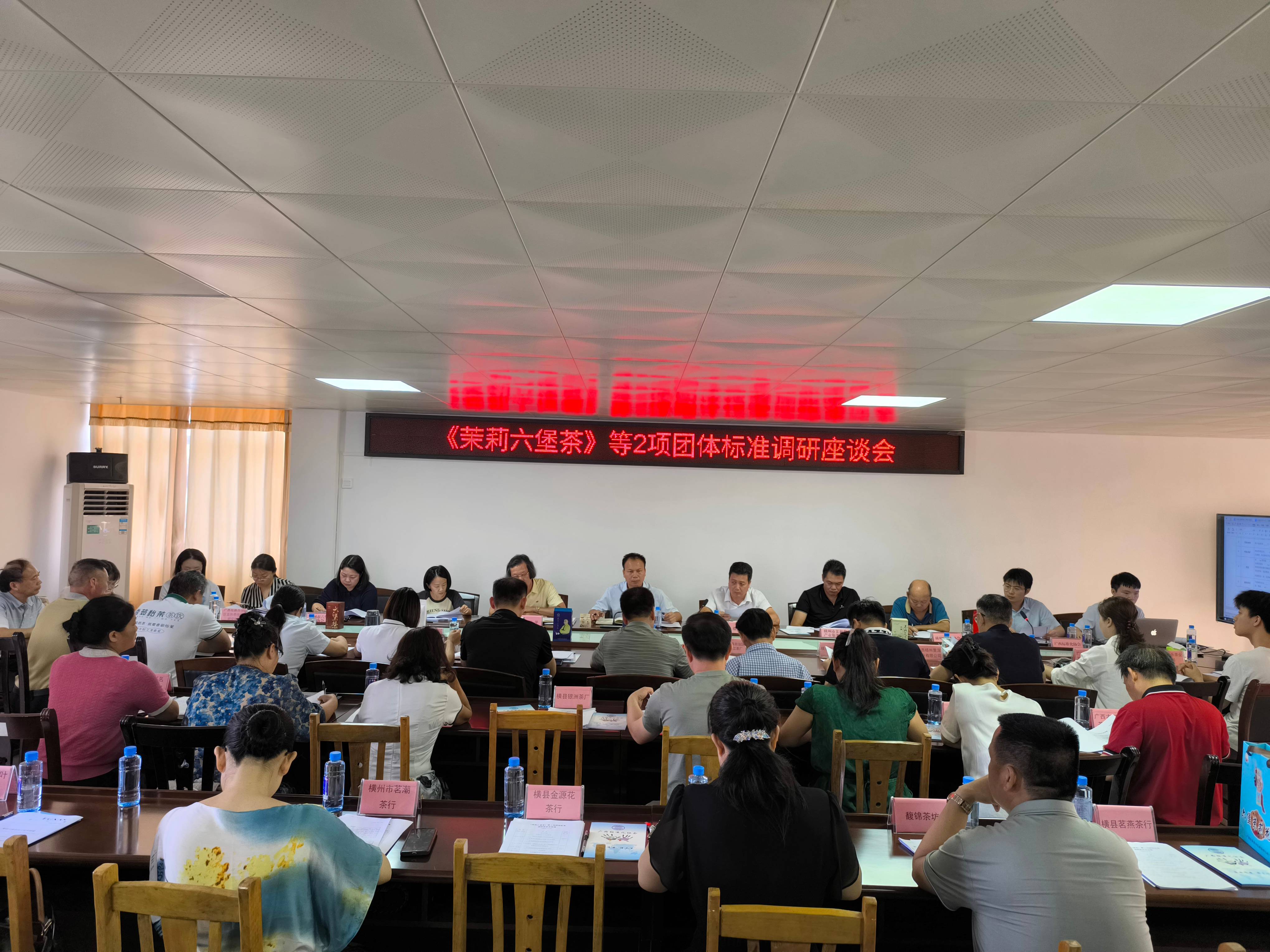 微信图片_20240807104828(1).jpg 微信图片_20240807104828(1).jpg