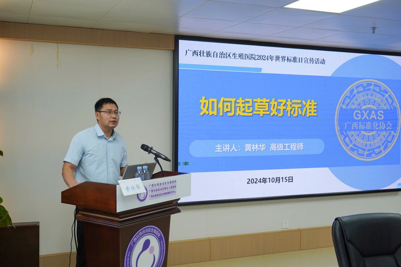 微信图片_20241025102404.jpg 微信图片_20241025102404.jpg