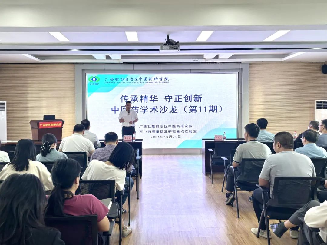 微信图片_20241106170049.jpg 微信图片_20241106170049.jpg