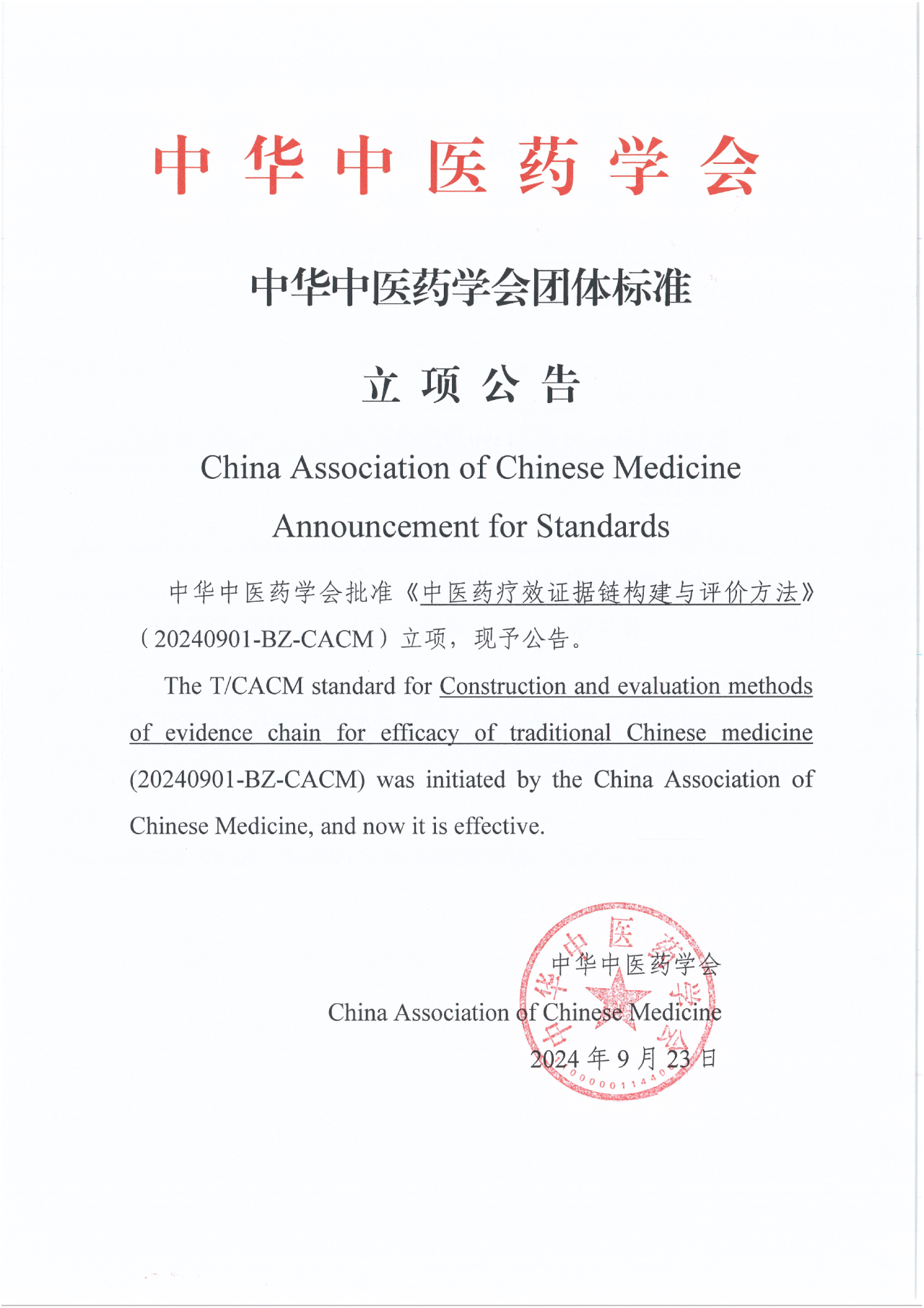 cd28ecb7e398f2dfa1c6adcaa9373962.png cd28ecb7e398f2dfa1c6adcaa9373962.png