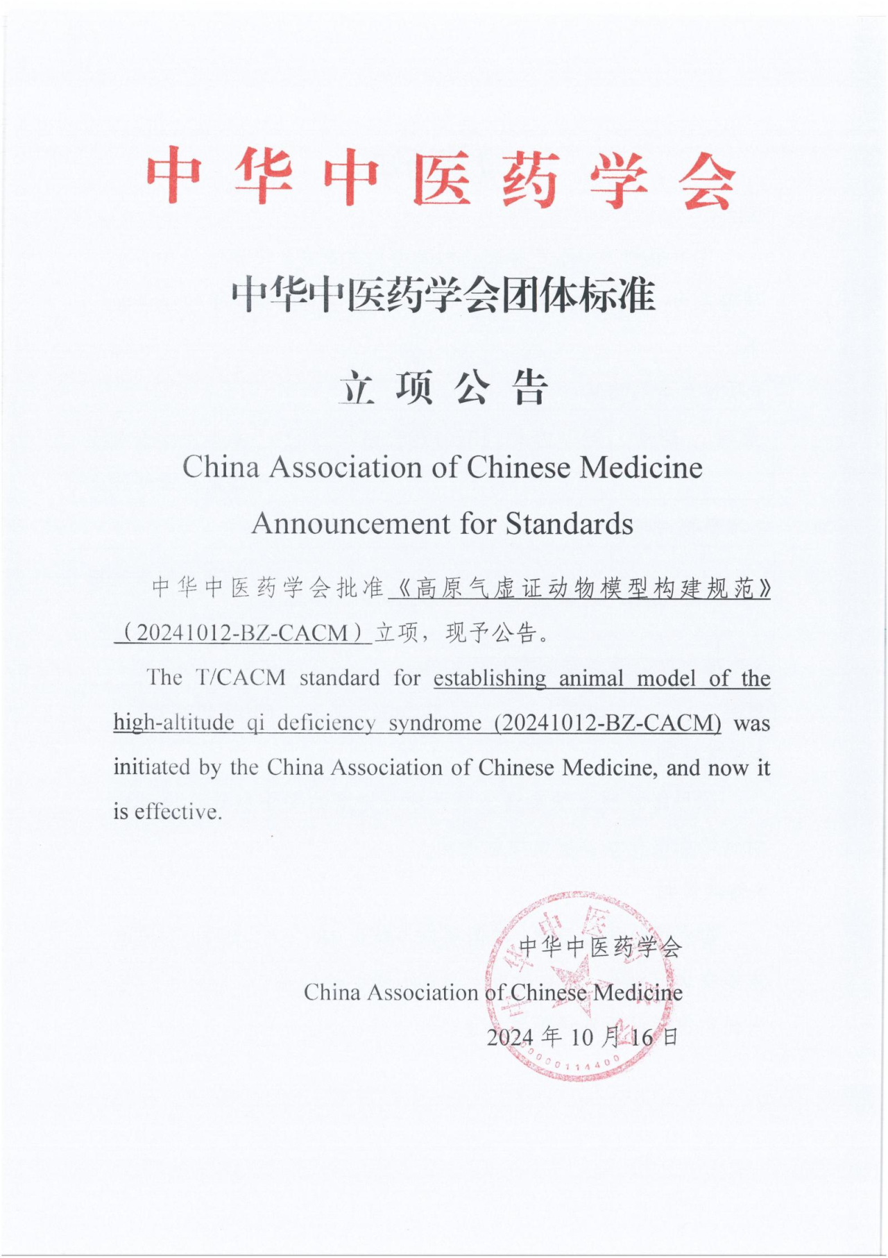 ccad5ba2097160dd68d6b0efae7ba806.png ccad5ba2097160dd68d6b0efae7ba806.png