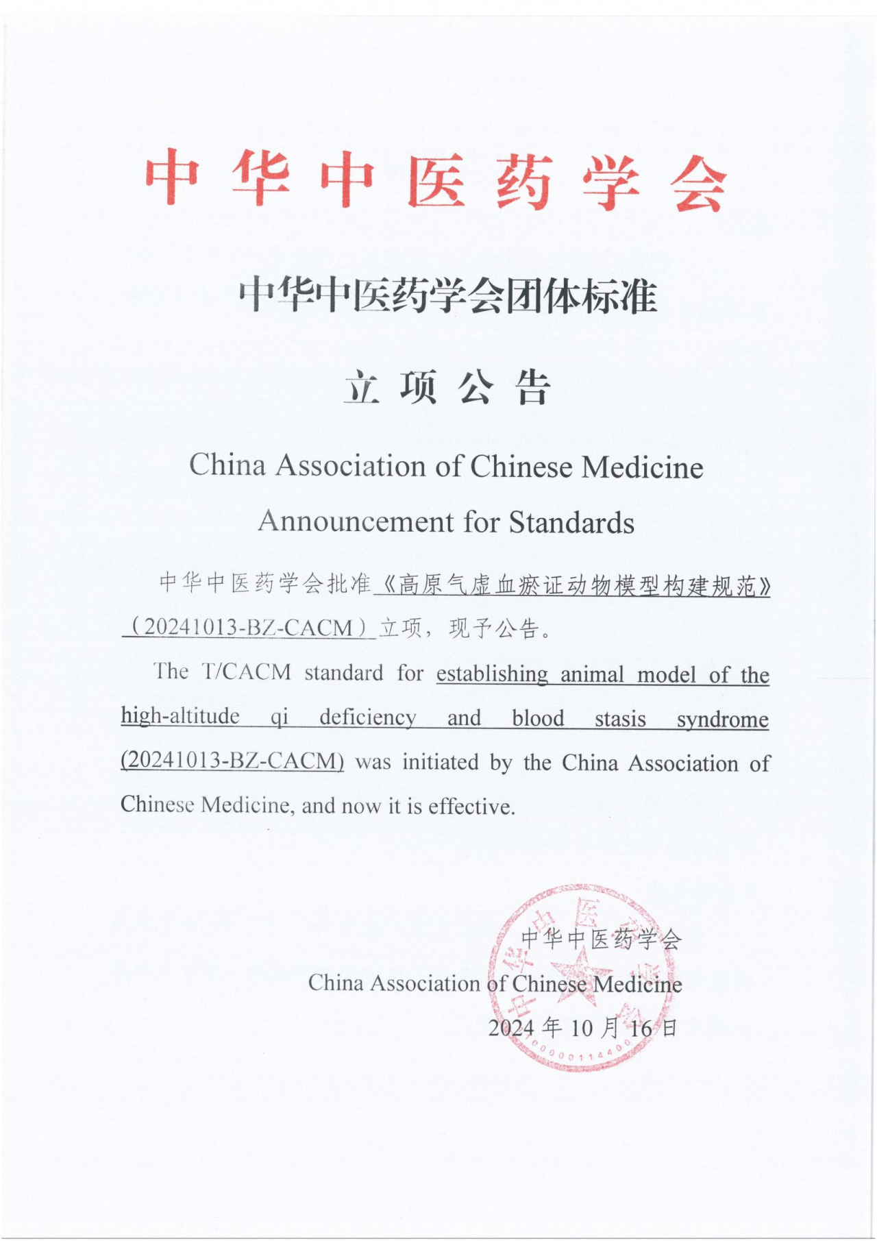 b1d671201cbb21e795ff003c7d95503a.png b1d671201cbb21e795ff003c7d95503a.png