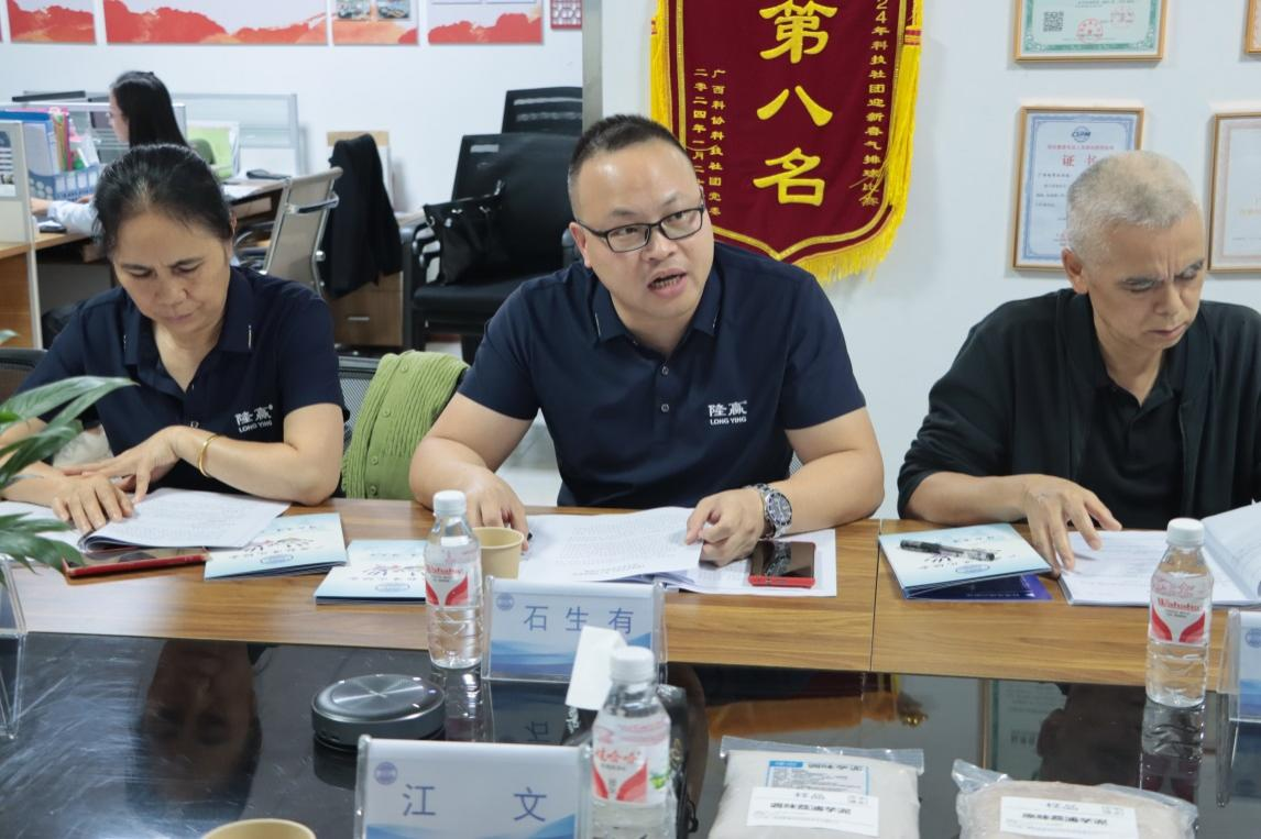 图片3.png 图片3.png