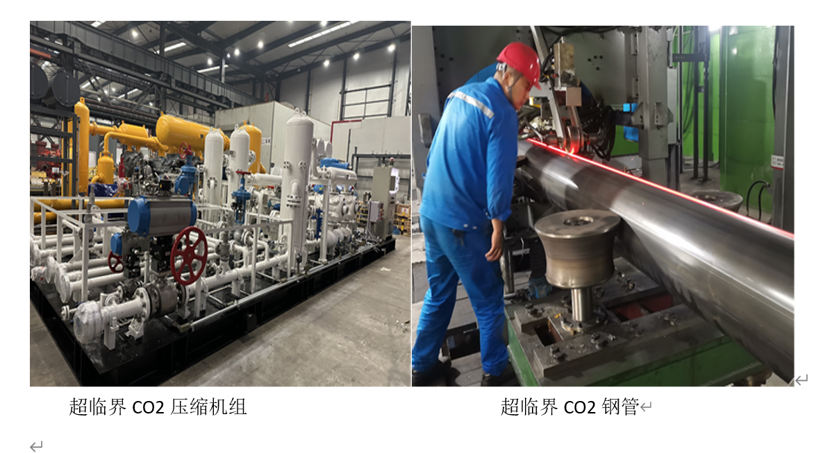 微信图片_20241211141236.png 微信图片_20241211141236.png