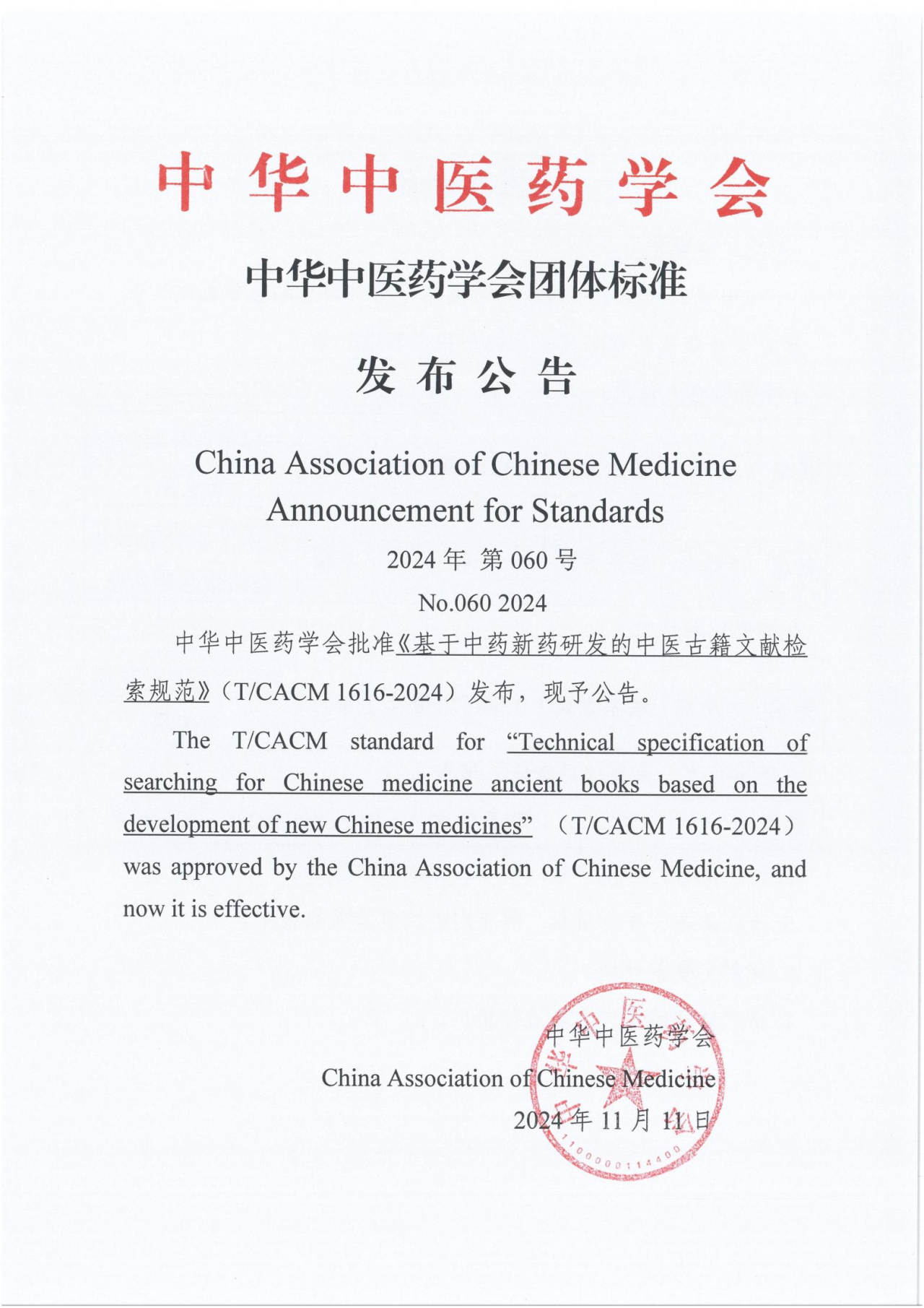 9a2fc754543da3e3d323a7b2ea09f274.png 9a2fc754543da3e3d323a7b2ea09f274.png