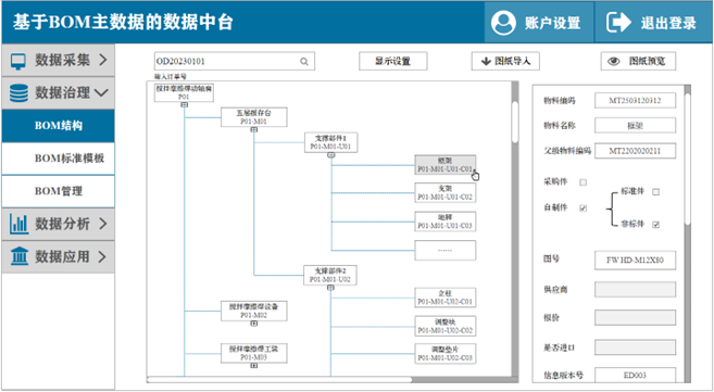 图片5.png 图片5.png