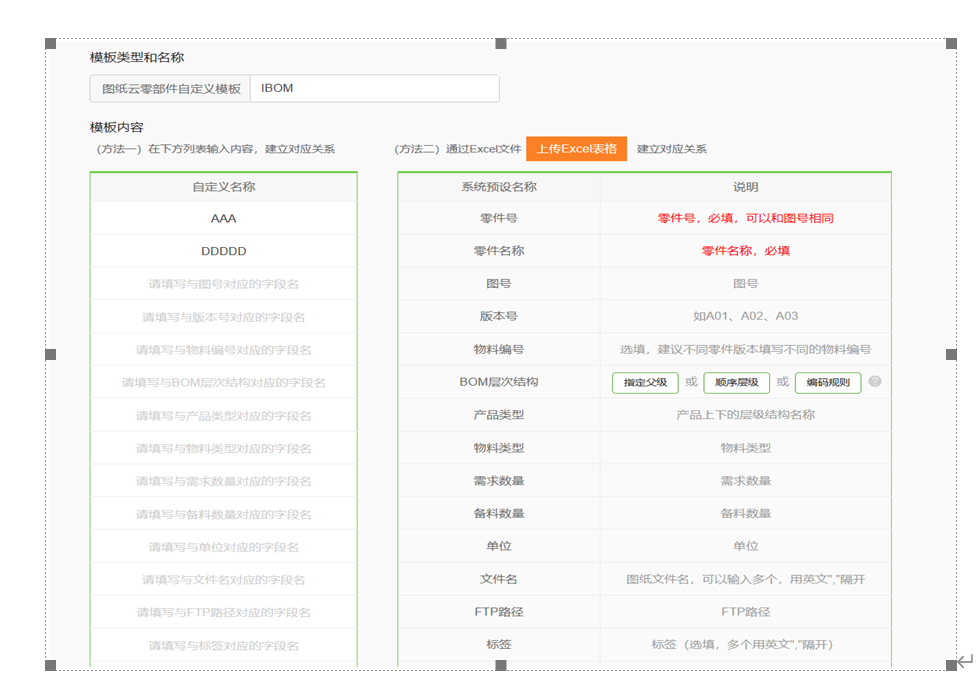 微信图片_8.png 微信图片_8.png