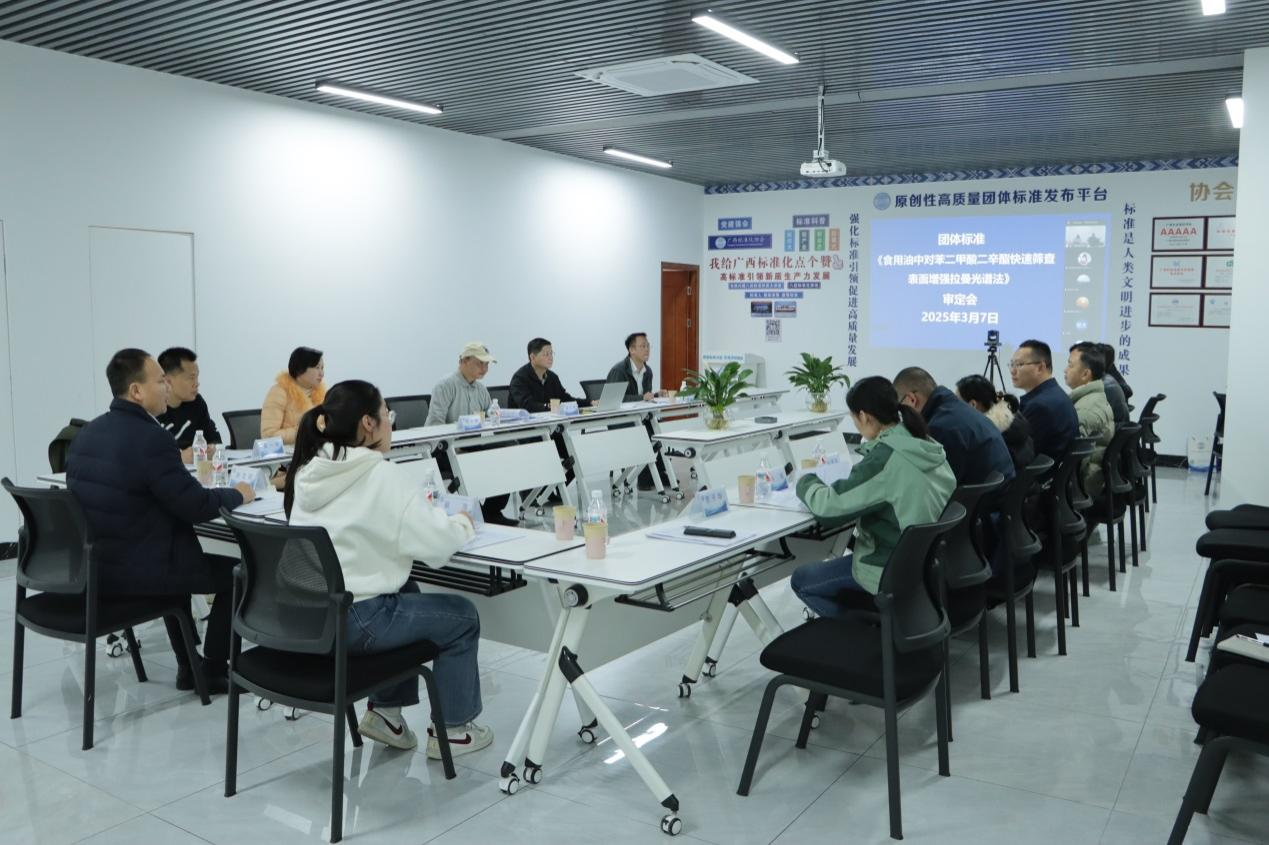 66955f00cf990fc120a92b996d6bfa59.png 66955f00cf990fc120a92b996d6bfa59.png