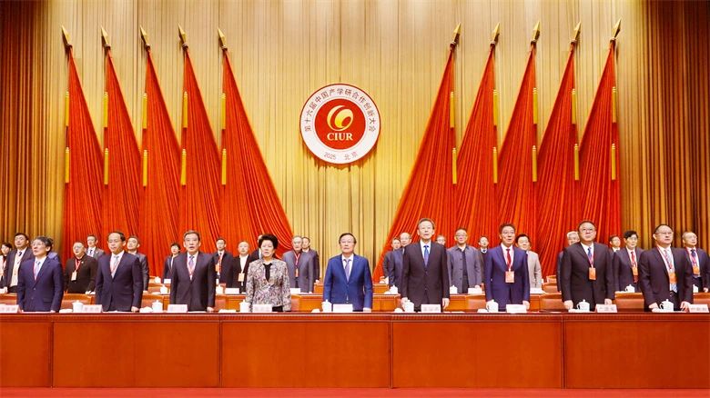 微信图片_20250325145830.jpg 微信图片_20250325145830.jpg