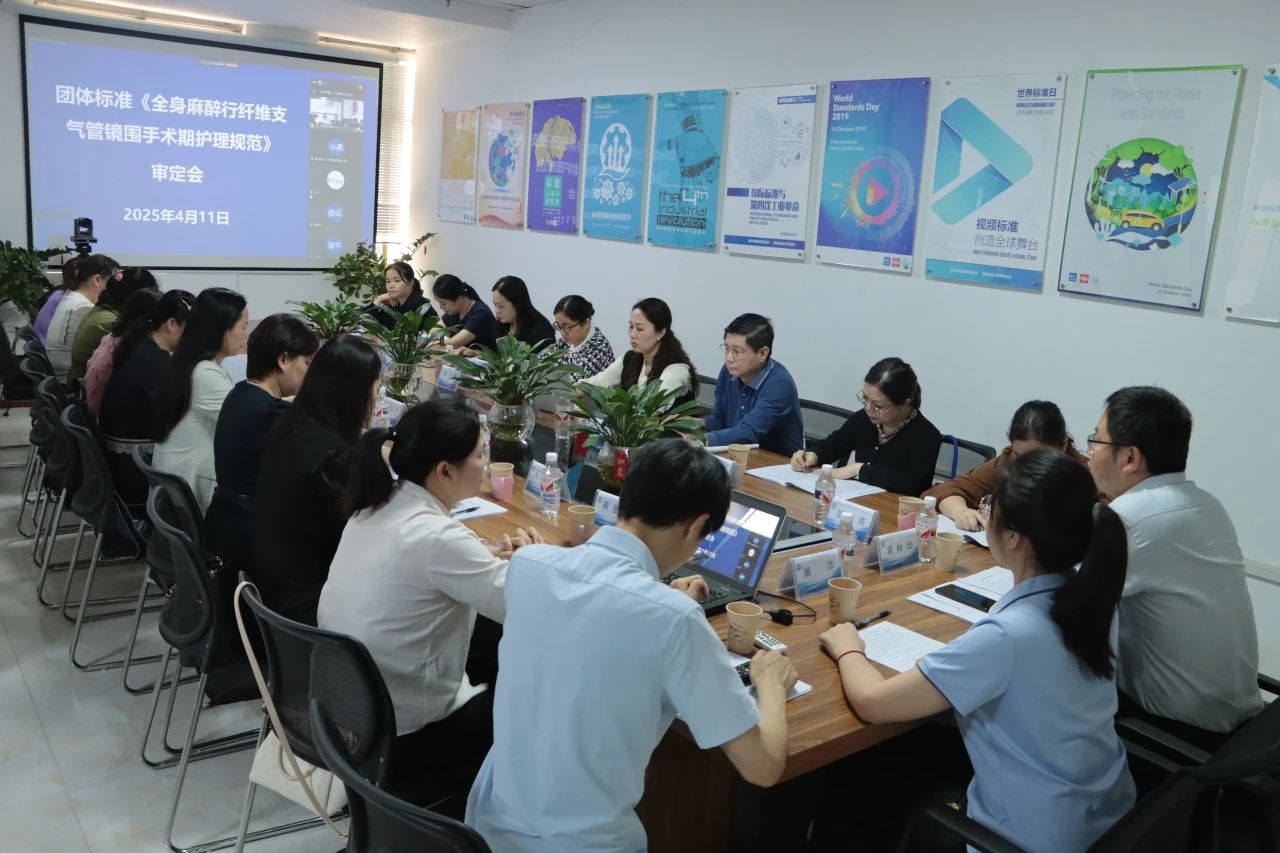 微信图片_20250421151123.jpg 微信图片_20250421151123.jpg