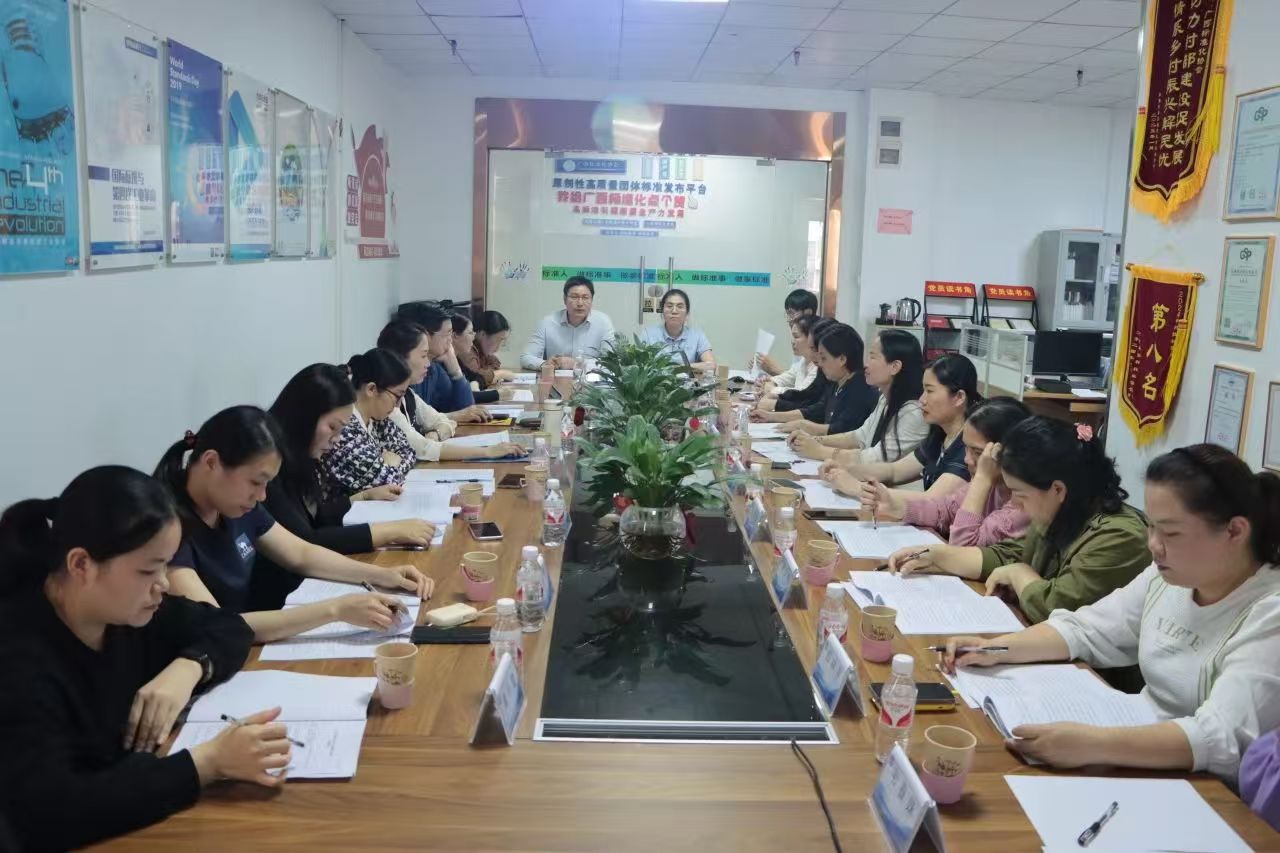微信图片_20250421151128.jpg 微信图片_20250421151128.jpg