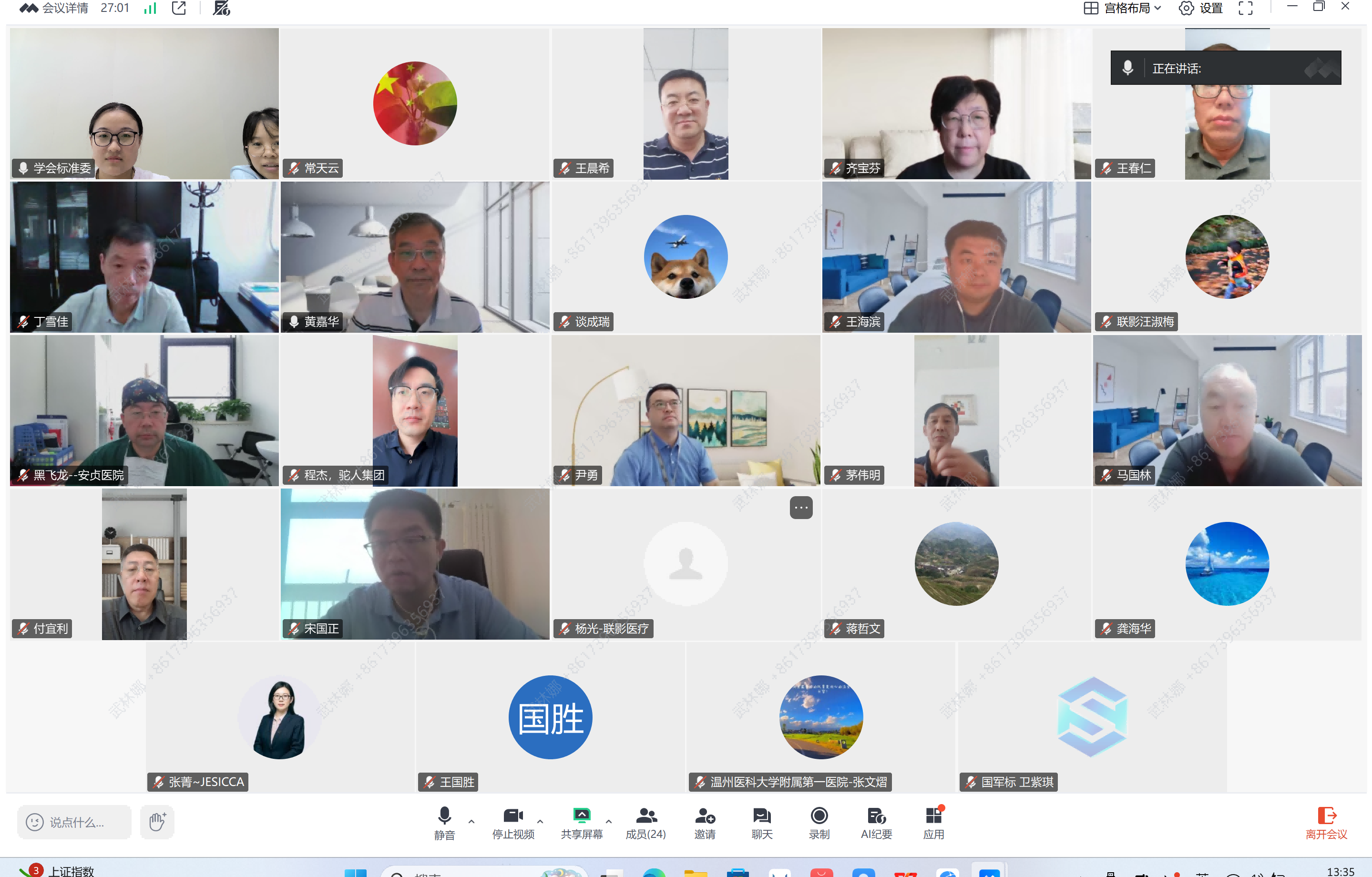 图片2(1).png 图片2(1).png