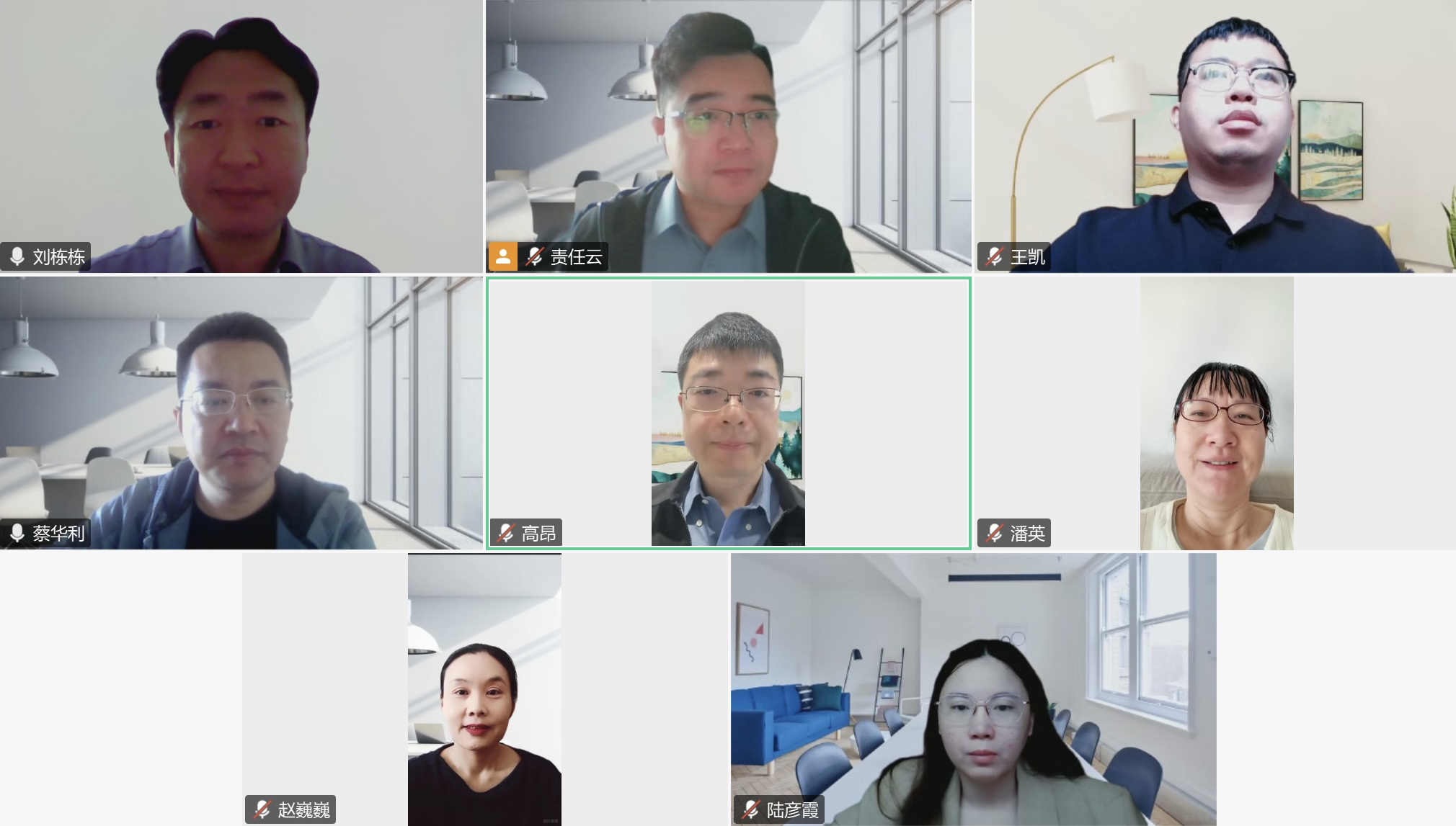 10.18:会议截屏.png 10.18:会议截屏.png