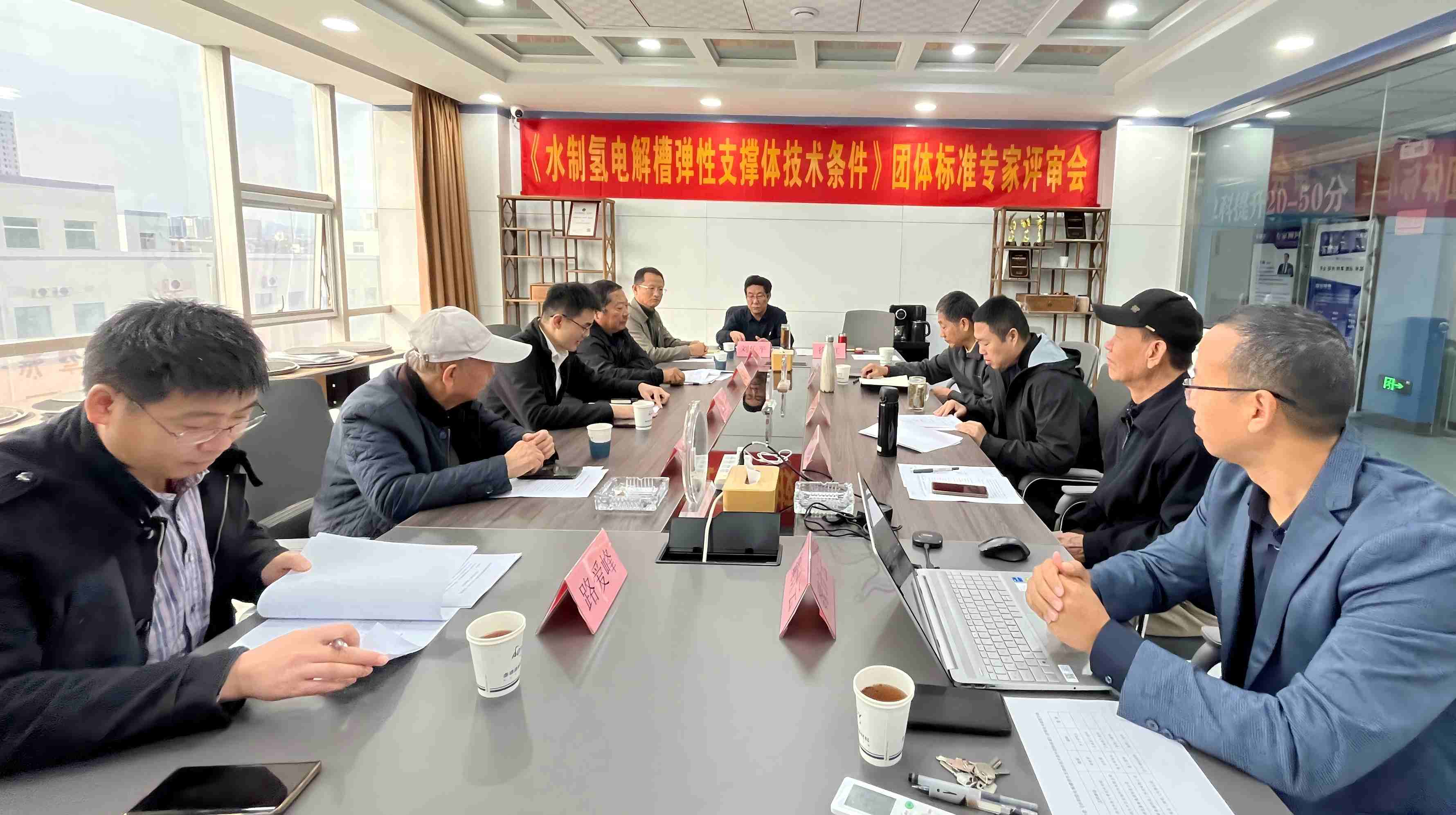 微信图片_20251020093443_97_2(1).jpg 微信图片_20251020093443_97_2(1).jpg