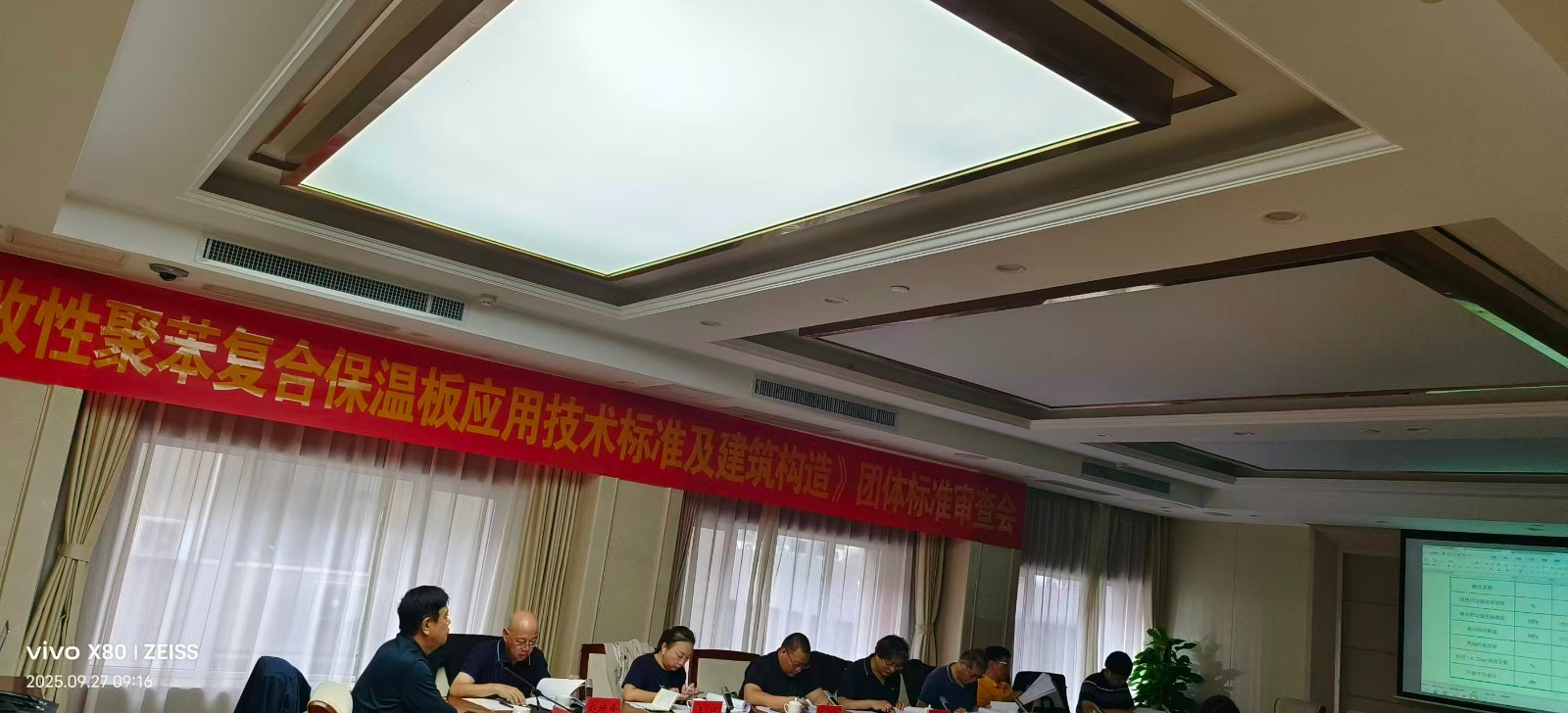微信图片_20251023144905.jpg 微信图片_20251023144905.jpg