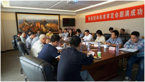 2016092610501474858234676077866.png 2.png