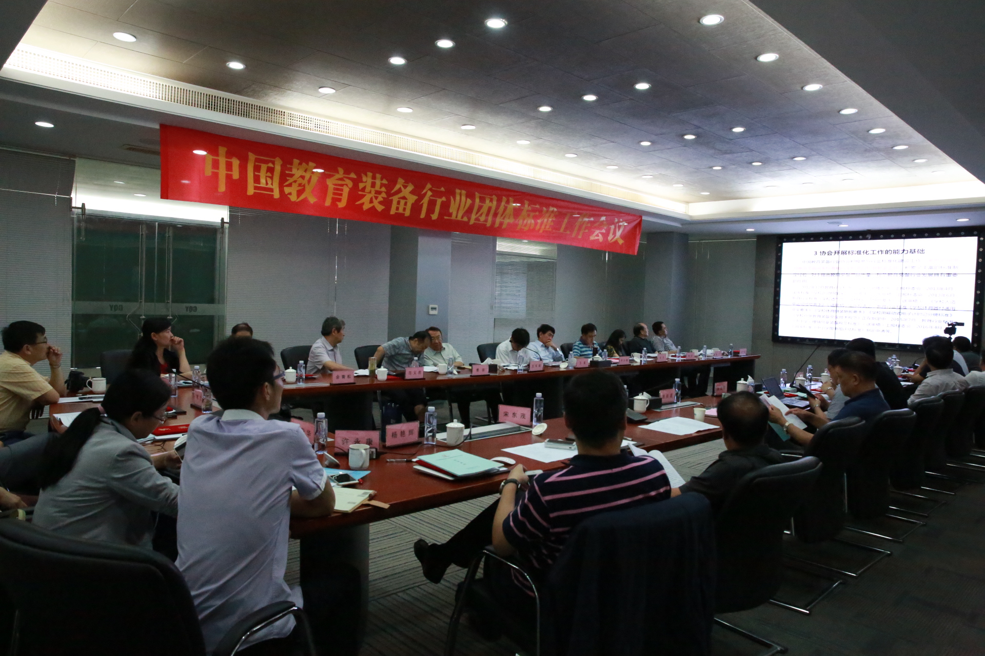 2016101716101476691820398062099.jpg IMG_8114.jpg